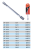 Multi-function connecting rod wrench 10 inch L Shape Wrench