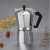 Coffee pot mocha Coffee pot aluminum Coffee pot Coffee machine