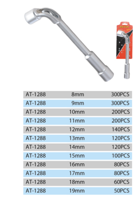 Multi-function connecting rod wrench 10 inch L Shape Wrench