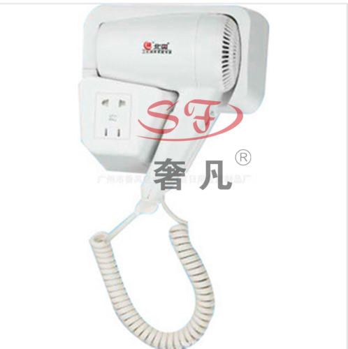 Hotel Wall-Mounted Hair Dryer home Bathroom Hair Dryer Waterproof Hair Dryer 