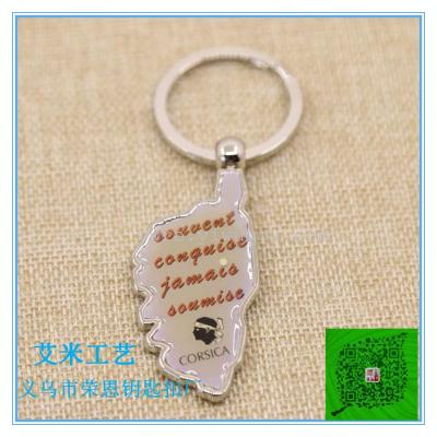 Creative national key chain metal key chain alloy key chain