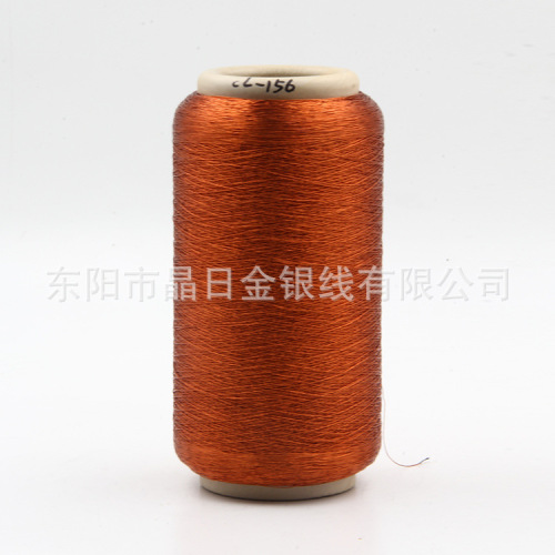 Pet Film 600d Cotton Colored Gold and Silver Wire orange CL-156