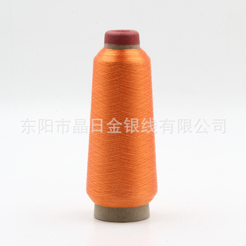 Pet Film Color Metallic Yarn Orange Gold and Silver Silk Wholesale L-64