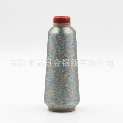 PET film three-color sesame silver metallic yarn