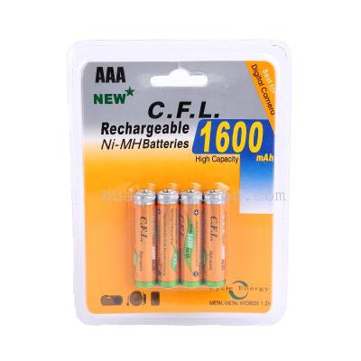 Factory direct wholesale 7th battery 1600mAh rechargeable battery