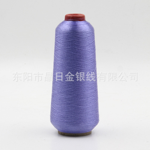 color metallic yarn l-160