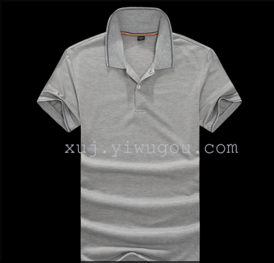 Grey high-grade cotton men's casual collar POLO shirt