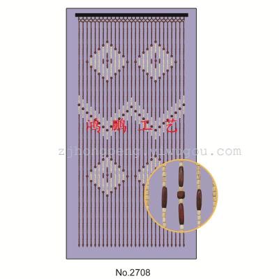 2708 Four Squares + W-Shaped Wooden Bead Door Curtain