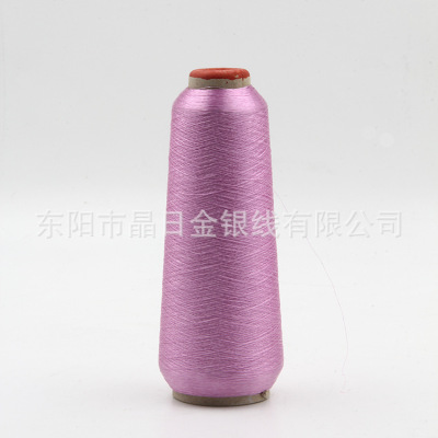 PET film pink metallic yarn MS-17