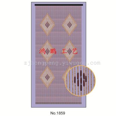1859 Nine Square Wooden Bead Curtain Hanging Curtain Hallway Feng Shui Curtain