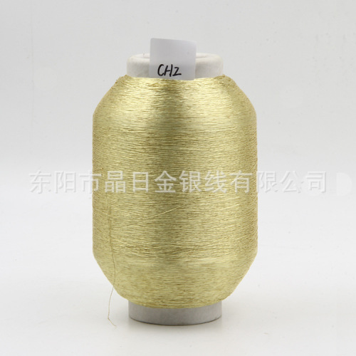 600d cotton yarn platinum cotton pure gold ch2