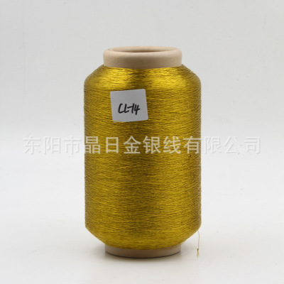 PET film 600D cotton CL-14 metallic yarn