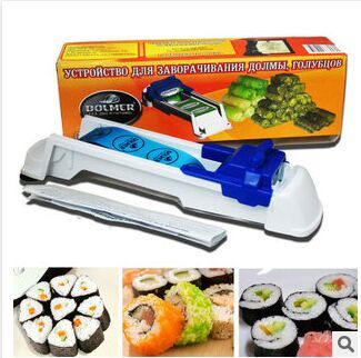 Dolmer meat reel life driver vegetable meat Spring Roll Sushi Kit