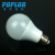 LED bulb / 15W / plastic / aluminum / energy-saving bulb/ IC constant current / 220V/ bright lamp/ E27/B22