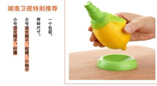 Lemon Sprayer Manual Juicer Independent Bulk Fruit Sprayer 