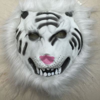 Eva Animal Masks