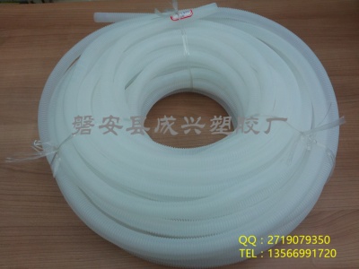 Air conditioning pipe/plastic pipes air outlet pipe air conditioning drip pipe under