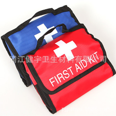 Can be customized printing logo kit medical charge car earthquake emergency bag