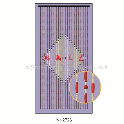 2723 Big Squares Wooden Bead Curtain Curtain