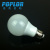 LED bulb / 7W / plastic / aluminum / energy-saving bulb/ IC constant current / 220V/ bright lamp/ E27/B22