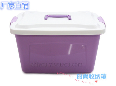 Padded storage box plastic storage box color clothes storage box CY-0573