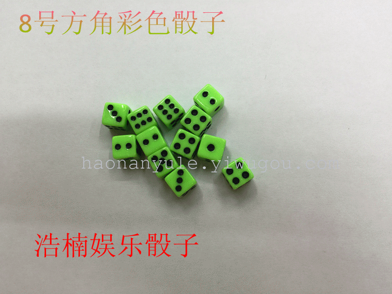 【Yiwu Haonan Sports】 8 square dice plastic dice color dice toy accessories dice