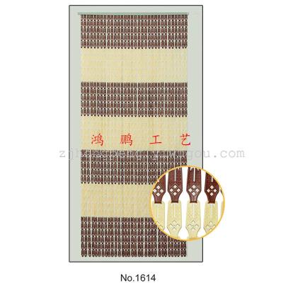 1614 Horizontal Strip Pattern Plastic Sheet Door Curtain Hanging Curtain