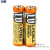 LVCELL 5th carbon-zinc batteries 2 card AA dry batteries