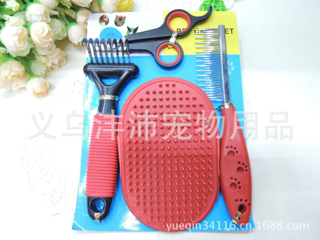 Product Image Gallery