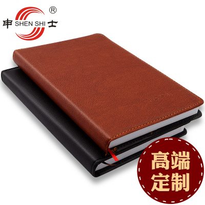 Shen Shi Stationery 91 Business Notepad Notebook