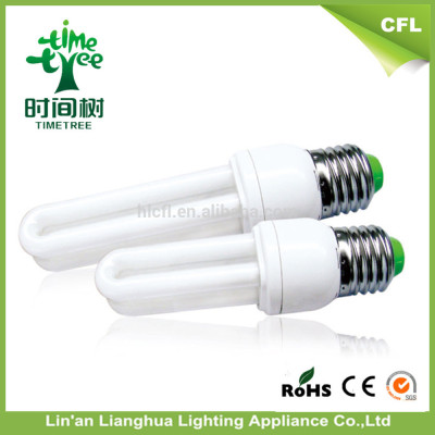 2U energy saving lamp 7W 9W high quality factory prices