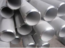 304 stainless steel seamless pipe stainless steel industrial pipe