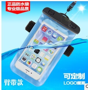 Mobile phone arm bag PVC waterproof phone bag