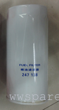 Duff oil filter 247 138