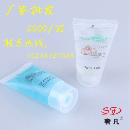 Hotel Supplies Disposable Shampoo Shower Gel Bottle hotel Hose Liquid Shampoo Customized Hotel Logo