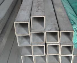 201 stainless steel square tube brushed stainless steel tube bright tube