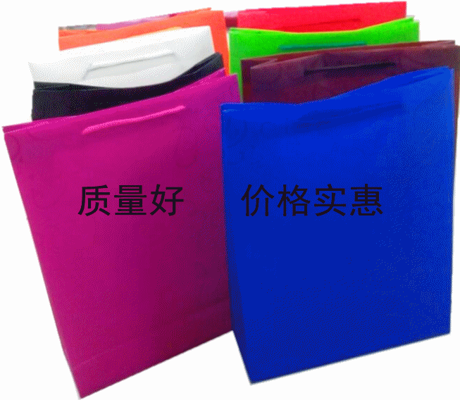 PP pattern material bag series monochrome environmental protection gift bag factory direct sales