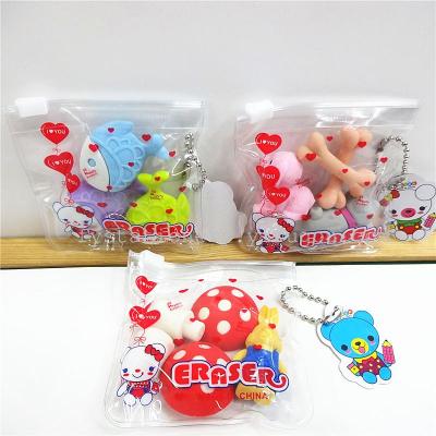 Zipper bag animal Eraser Eraser simulation factory outlet