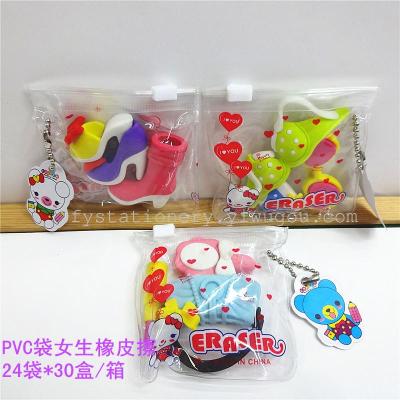 Living erasers PVC zipper bag the rubber factory outlet