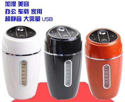 Connaught USB mini car air humidifier for household auto mute aromatic odor Purifier products