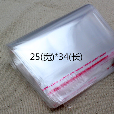 OPP stickers self adhesive bags wholesale plastic bags 5 wire 25*34