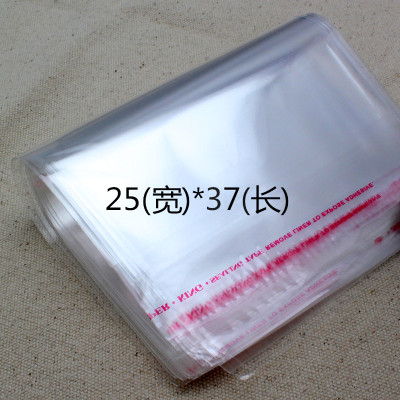 OPP stickers self adhesive bags wholesale plastic bags 5 wire 25*37