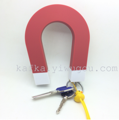 Creative new u-shaped magnetic keys keys keys dangled from strange new products