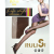 Summer Women series ultra thin skin socks suntan pantyhose pantyhose cored wire mosquito socks to make socks