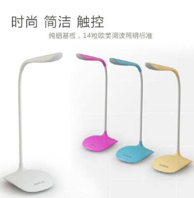 USB mini minimalist table lamps lamp 3 touch eye lamp