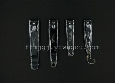 Nail clippers nail scissors Manicure manicure tools
