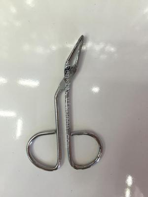 Beauty Tools Stainless Steel Scissors