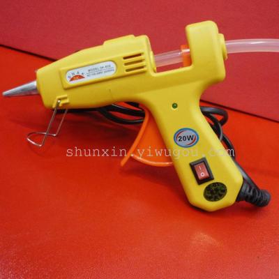 Yellow jewelry accessories wholesale electronic components fixed hot-melt hot glue gun glue gun