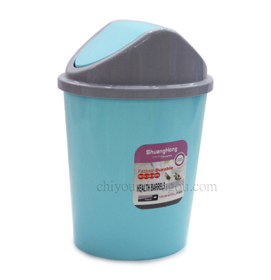 Thickening increases plastic dustbin kitchen living room storage bins CY-6208