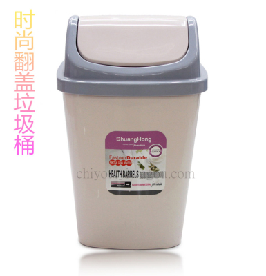 Household plastic trash the kitchen color flip trash CY-6203